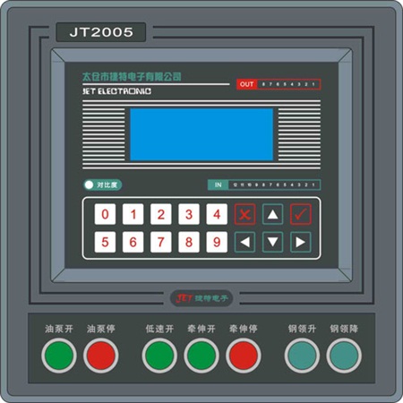 JT2005型牵伸机拖动控制柜