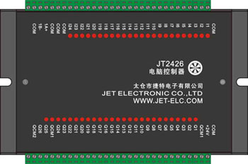 JT2426型纺丝定长控制器
